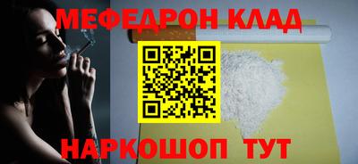 ГАЛЛЮЦИНОГЕННЫЕ ГРИБЫ Уссурийск
