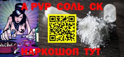 ГАЛЛЮЦИНОГЕННЫЕ ГРИБЫ Уссурийск