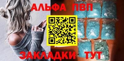 ГАЛЛЮЦИНОГЕННЫЕ ГРИБЫ Уссурийск
