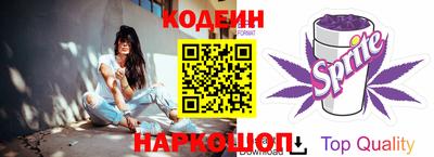 ГАЛЛЮЦИНОГЕННЫЕ ГРИБЫ Уссурийск