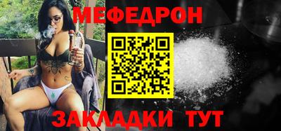 герыч Усть-Илимск