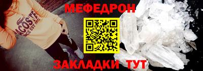 ГАЛЛЮЦИНОГЕННЫЕ ГРИБЫ Уссурийск