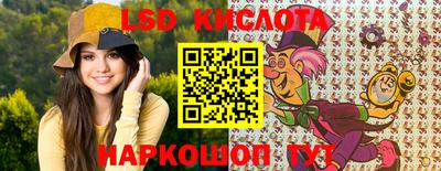 шишки Усть-Джегута