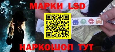 шишки Усть-Джегута