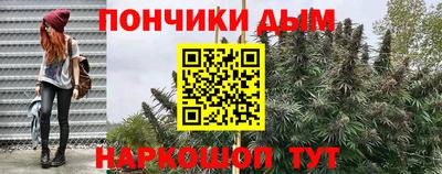 герыч Усть-Илимск