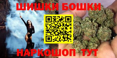герыч Усть-Илимск