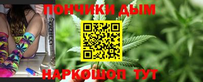 ГАЛЛЮЦИНОГЕННЫЕ ГРИБЫ Уссурийск