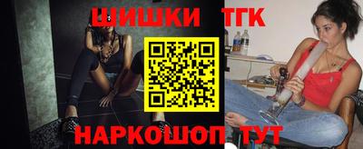 герыч Усть-Илимск