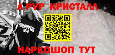 шишки Усть-Джегута