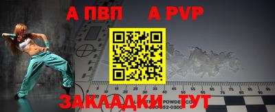 шишки Усть-Джегута