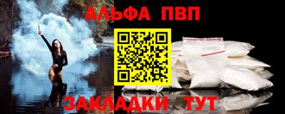 ГАЛЛЮЦИНОГЕННЫЕ ГРИБЫ Уссурийск