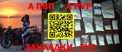 ГАЛЛЮЦИНОГЕННЫЕ ГРИБЫ Уссурийск