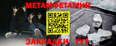 ГАЛЛЮЦИНОГЕННЫЕ ГРИБЫ Уссурийск