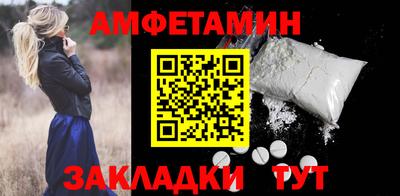 ГАЛЛЮЦИНОГЕННЫЕ ГРИБЫ Уссурийск