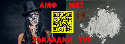 мдпв Туймазы