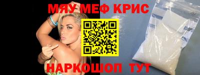 шишки Усть-Джегута