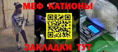 герыч Усть-Илимск